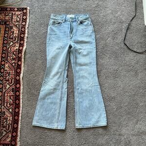 Denim Forum The Marlene 60s High Rise Flare Jeans